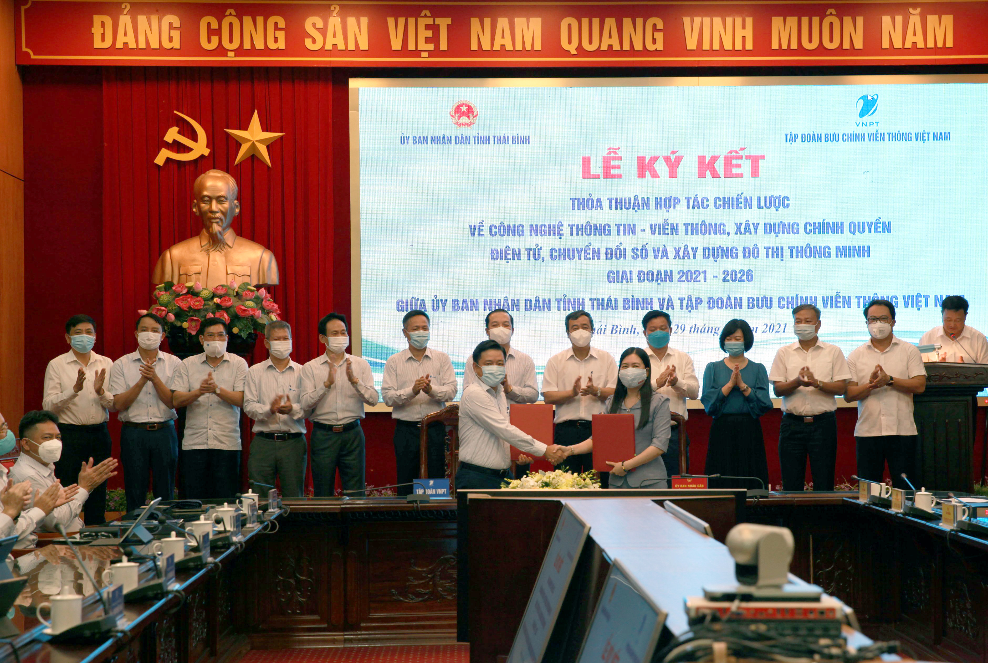 Thái Bình quyết tâm chuyển đổi số để trở thành tỉnh phát triển 
